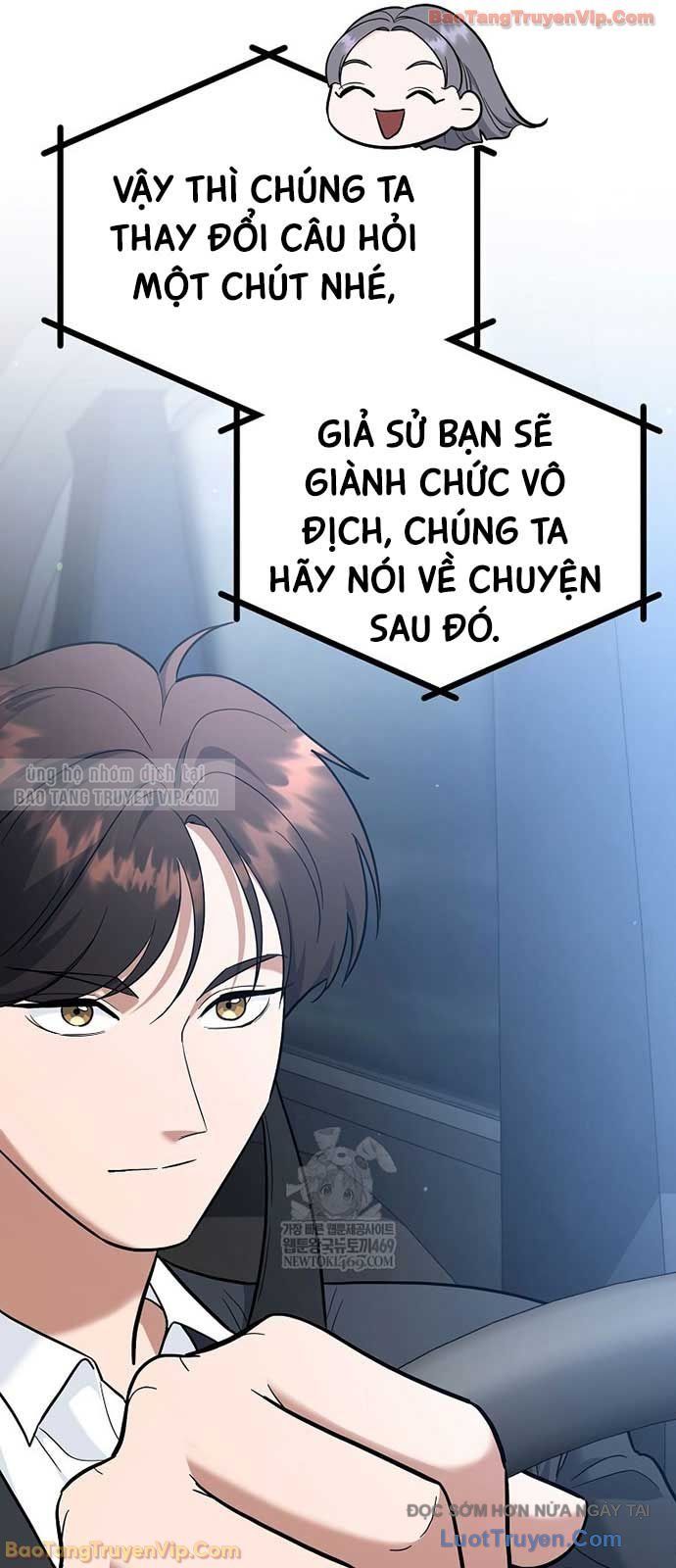 Trở Thành Huấn Luyện Viên Kiếm Thuật Tại Học Viện Chap 45 - Next Chap 46