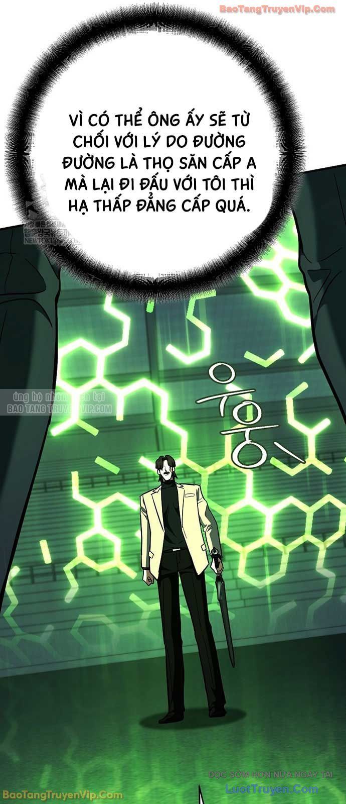 Trở Thành Huấn Luyện Viên Kiếm Thuật Tại Học Viện Chap 45 - Next Chap 46