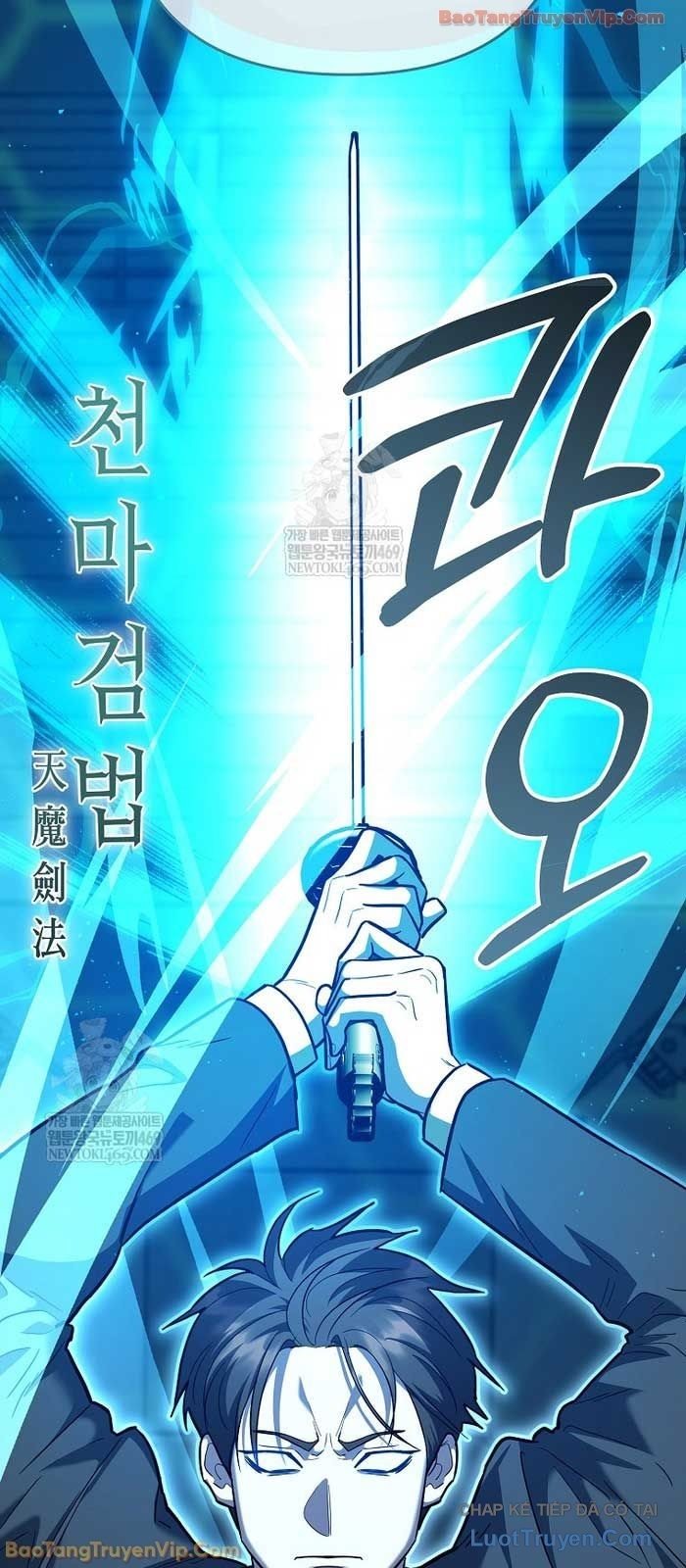 Trở Thành Huấn Luyện Viên Kiếm Thuật Tại Học Viện Chap 46 - Next Chap 47