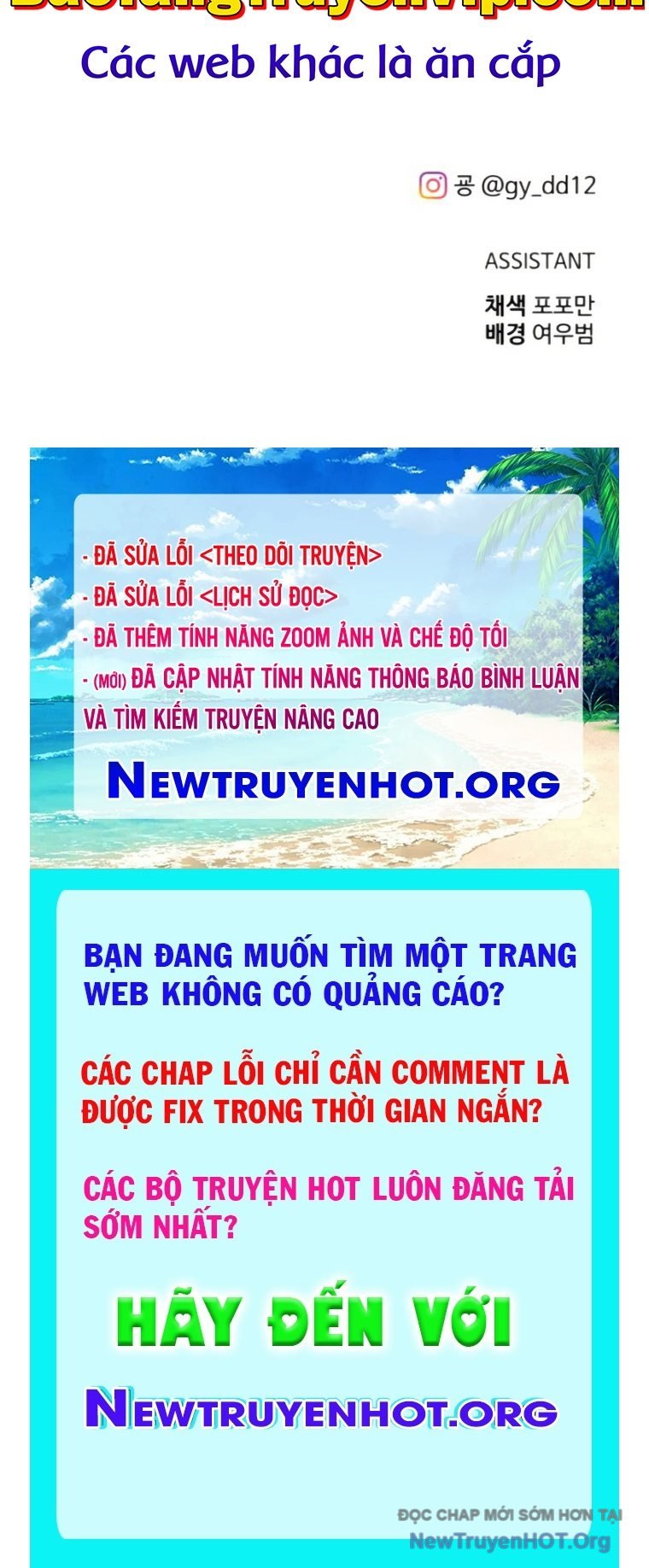 Trở Thành Hung Thần Trong Trò Chơi Thủ Thành Chap 138 - Next Chap 139