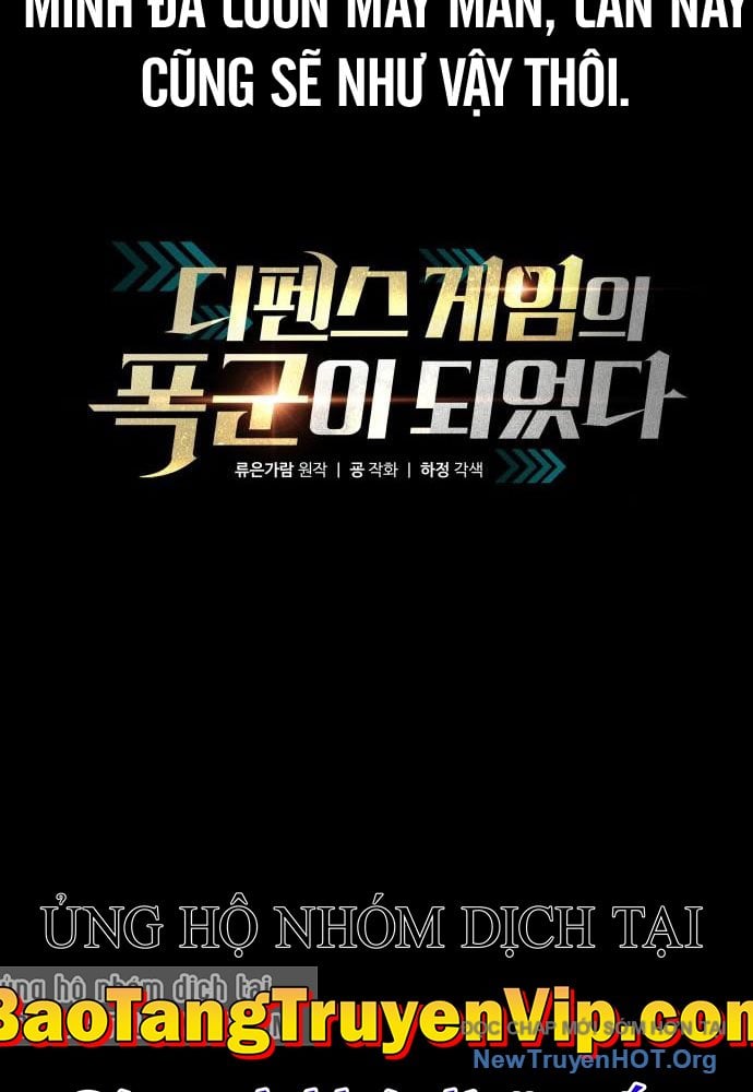 Trở Thành Hung Thần Trong Trò Chơi Thủ Thành Chap 142 - Next Chap 143
