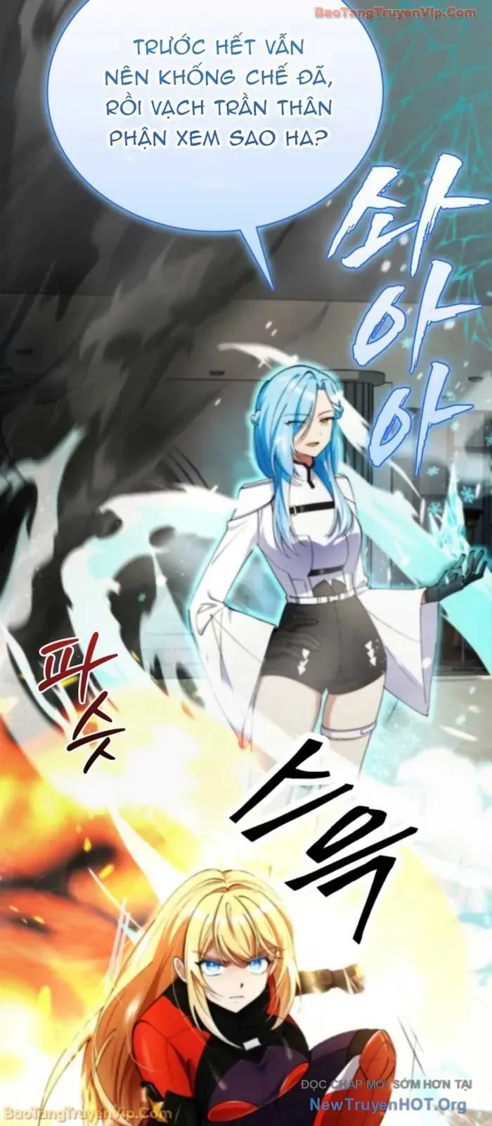 Trở Thành Kẻ Phản Diện Mà Anh Hùng Ám Ảnh Chap 17 - Next Chap 18