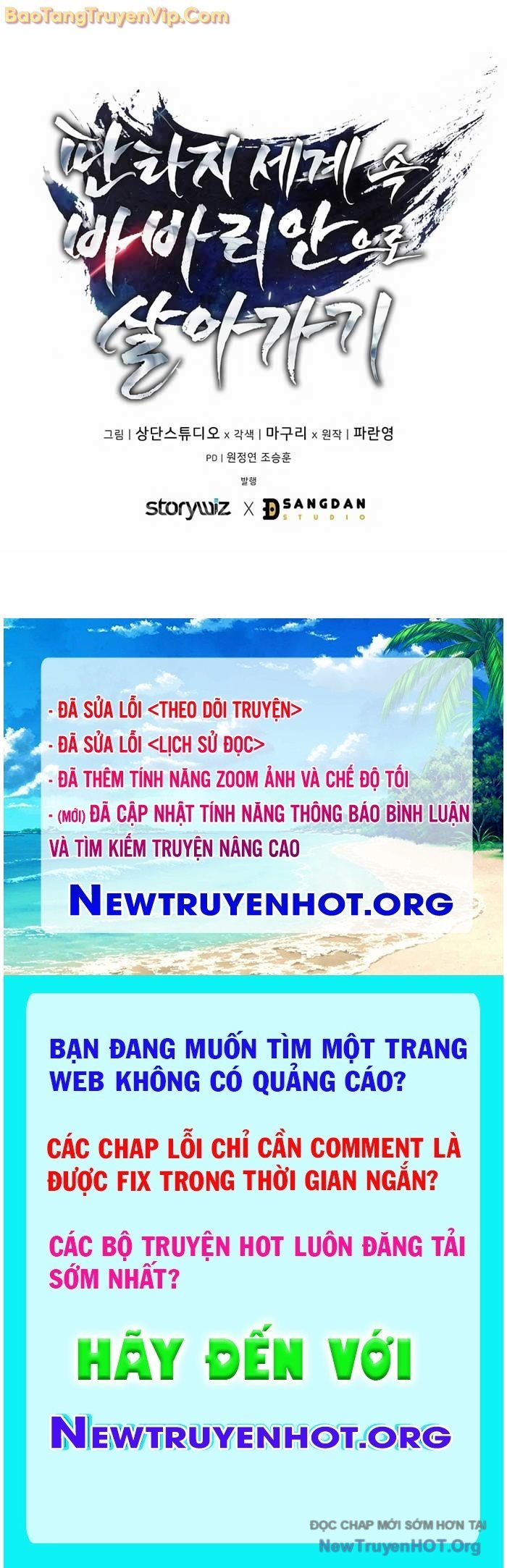 Trở Thành Man Di Ở Thế Giới Fantasy Chap 14 - Next Chap 15