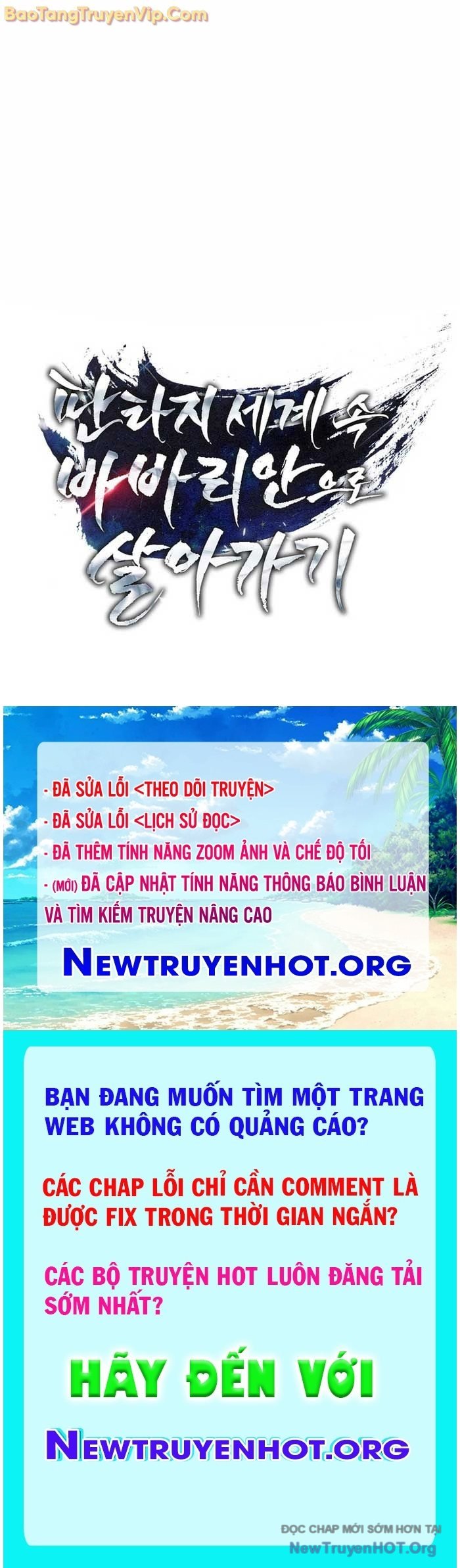 Trở Thành Man Di Ở Thế Giới Fantasy Chap 16 - Next Chap 17