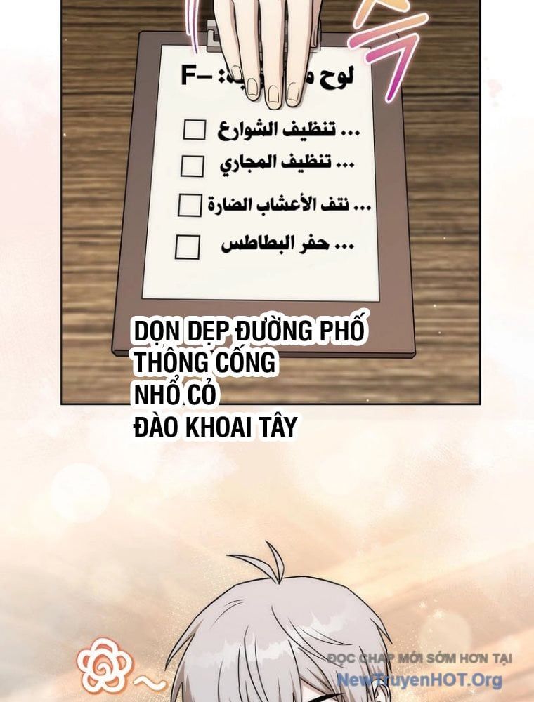 Trở Thành Man Di Ở Thế Giới Fantasy Chap 22 - Next Chap 23