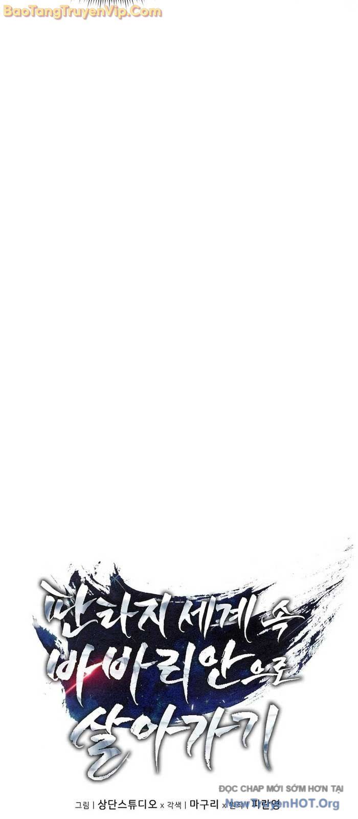 Trở Thành Man Di Ở Thế Giới Fantasy Chap 25 - Next Chap 26