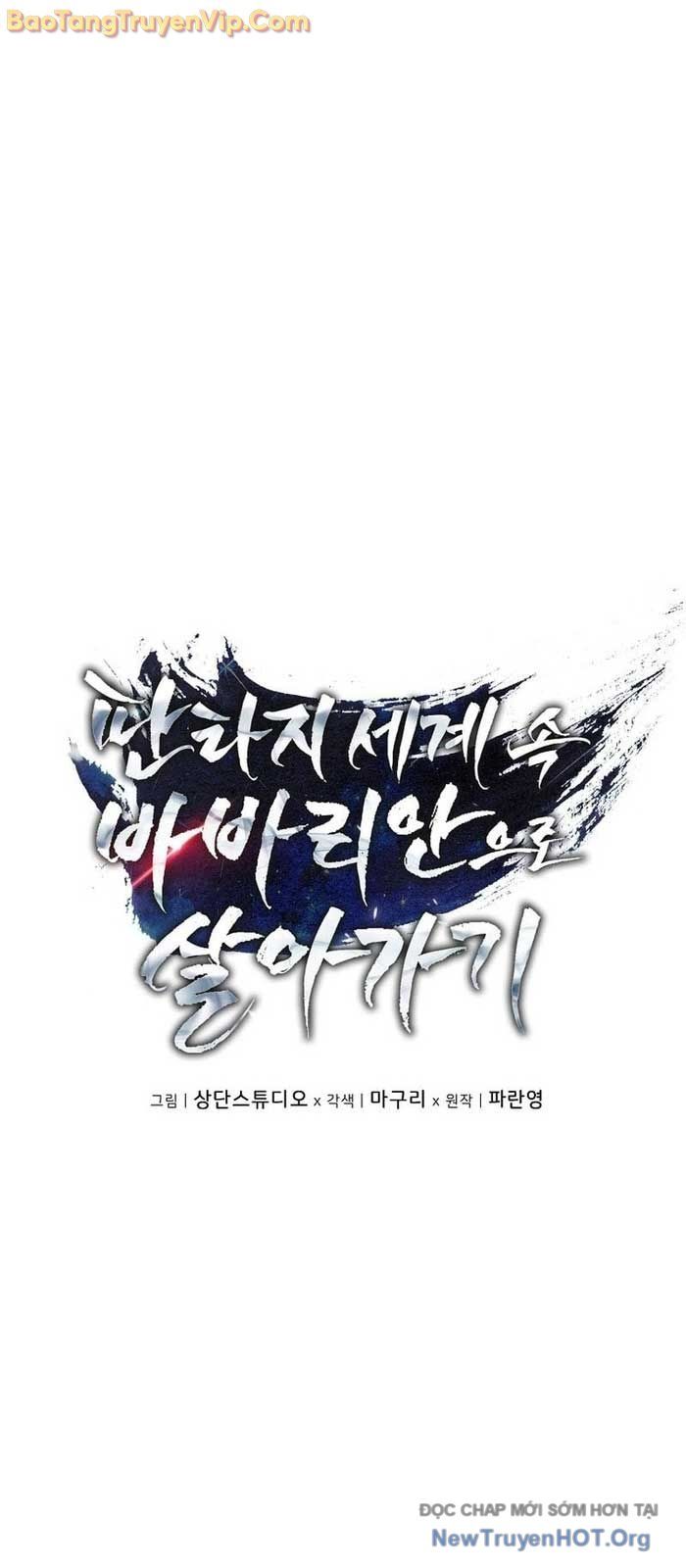 Trở Thành Man Di Ở Thế Giới Fantasy Chap 26 - Next Chap 27