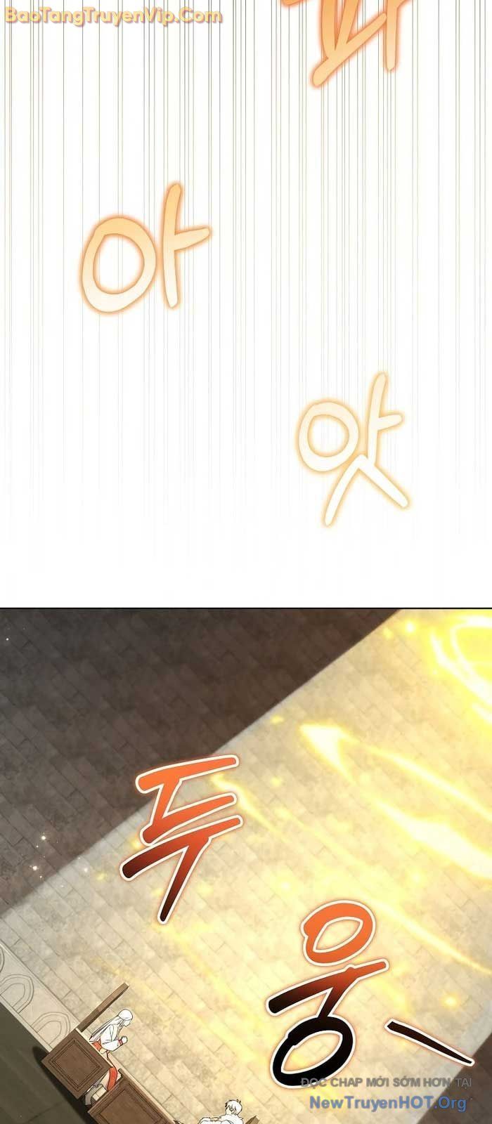 Trở Thành Man Di Ở Thế Giới Fantasy Chap 27 - Next Chap 28