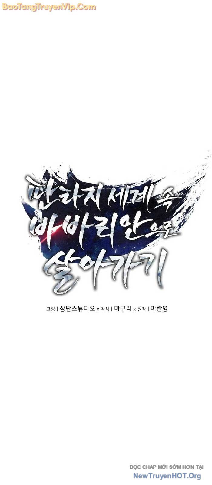 Trở Thành Man Di Ở Thế Giới Fantasy Chap 27 - Next Chap 28