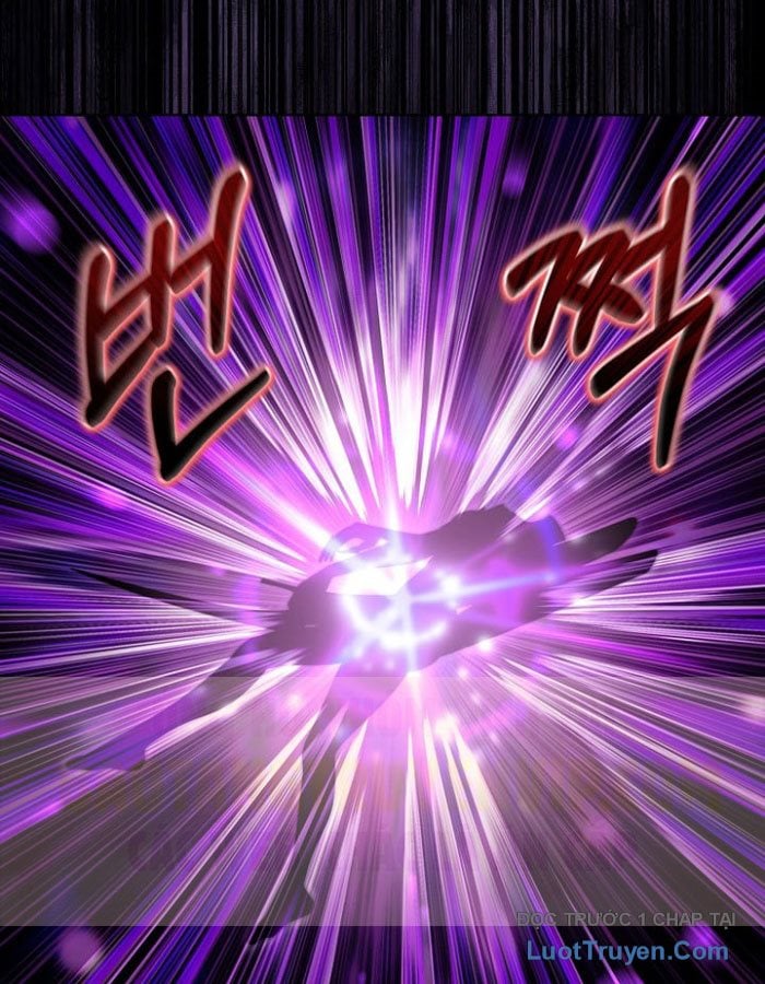 Trở Thành Man Di Ở Thế Giới Fantasy Chap 34 - Next Chap 35