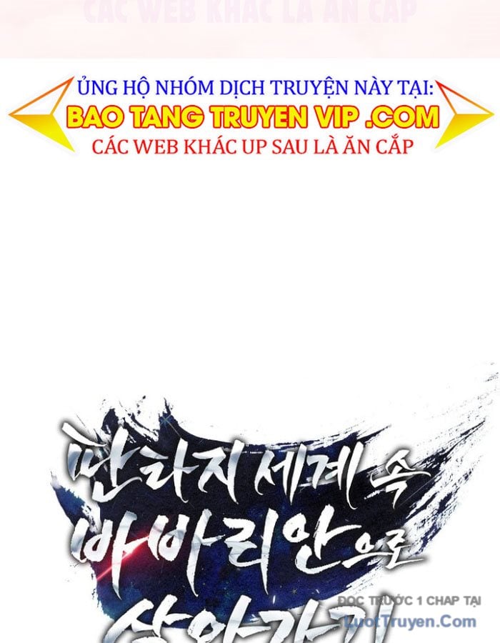 Trở Thành Man Di Ở Thế Giới Fantasy Chap 34 - Next Chap 35