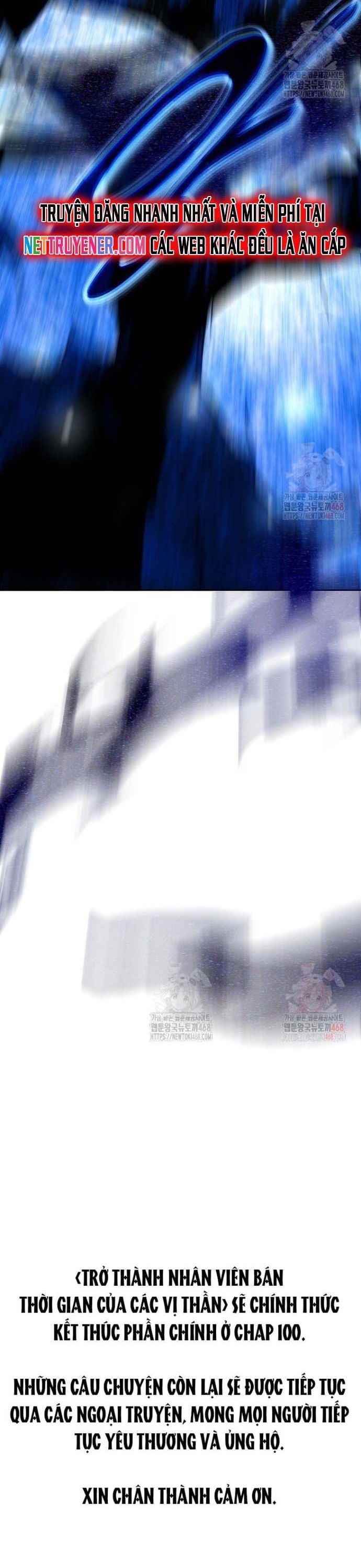 Trở Thành Nhân Viên Cho Các Vị Thần Chap 100 - Next Chap 101