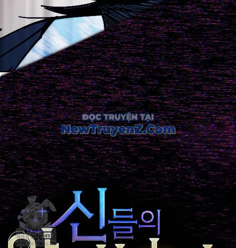 Trở Thành Nhân Viên Cho Các Vị Thần Chap 101 - Next Chap 102