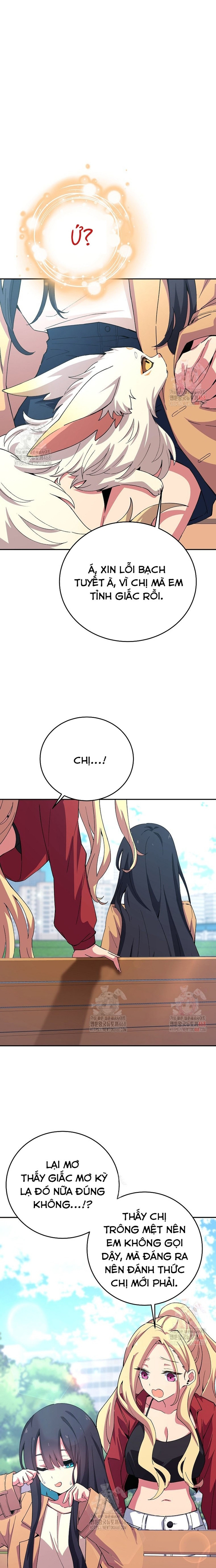 Trở Thành Nhân Viên Cho Các Vị Thần Chap 102 - Next Chap 103