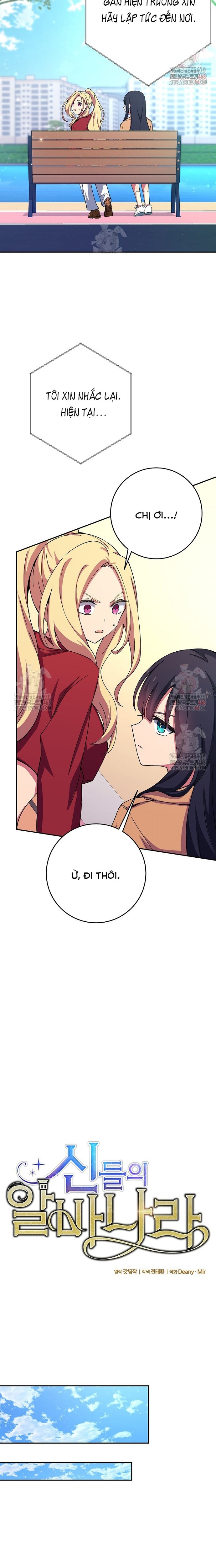 Trở Thành Nhân Viên Cho Các Vị Thần Chap 102 - Next Chap 103