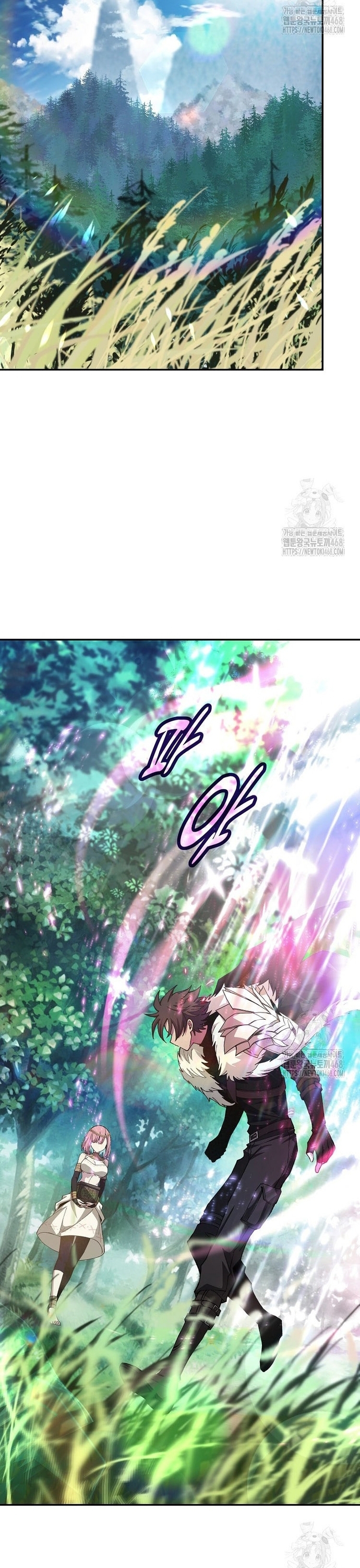 Trở Thành Nhân Viên Cho Các Vị Thần Chap 98 - Next Chap 99