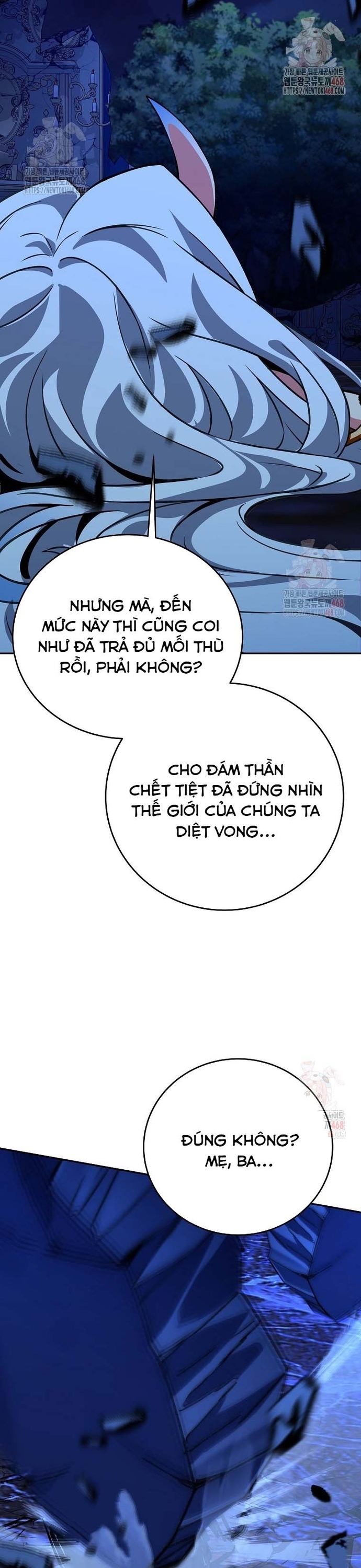 Trở Thành Nhân Viên Cho Các Vị Thần Chap 99 - Next Chap 100