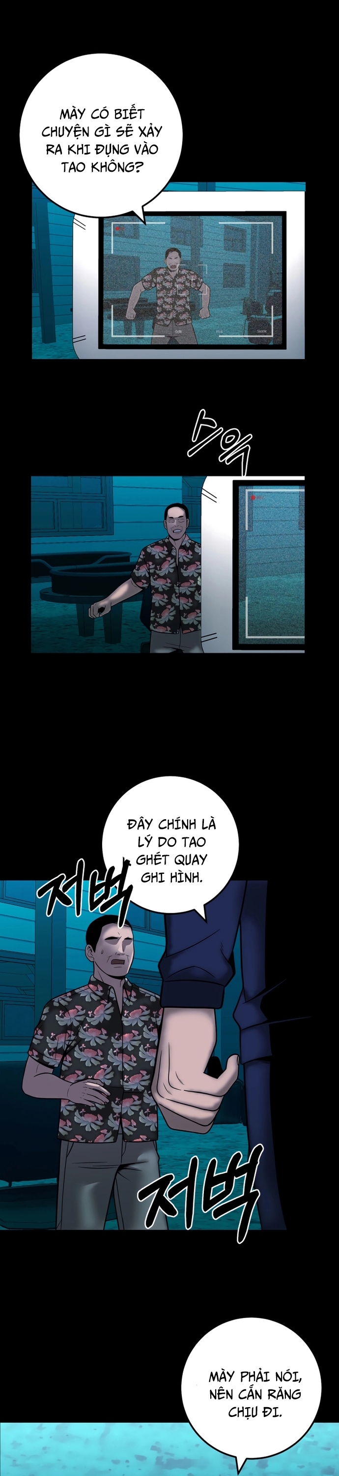 Trở Thành Phản Diện Ở Cuộc Đời Này Chap 37 - Next Chap 38