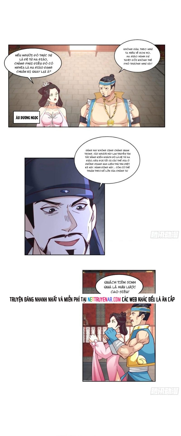 Trở Thành Phu Quân Của Thiên Ma Chap 18 - Next Chap 19