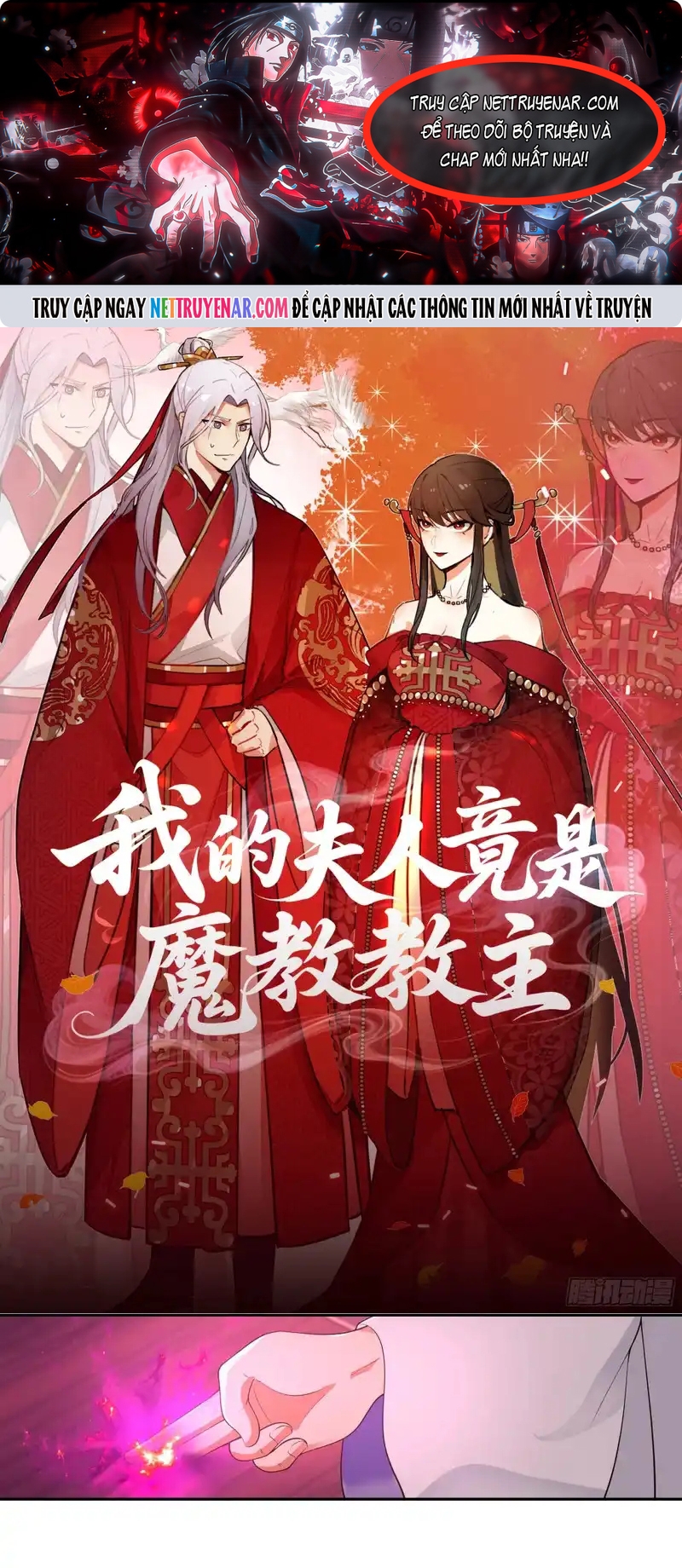 Trở Thành Phu Quân Của Thiên Ma Chap 22 - Next Chap 23