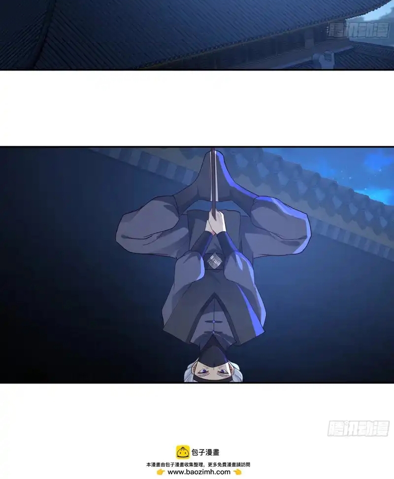 Trở Thành Phu Quân Của Thiên Ma Chap 22 - Next Chap 23