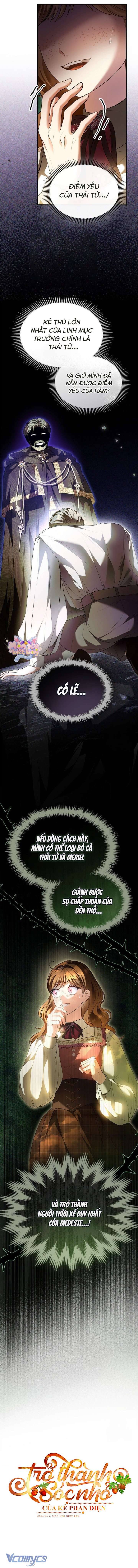 Trở Thành Sóc Nhỏ Của Kẻ Phản Diện Chap 37 - Next Chap 38