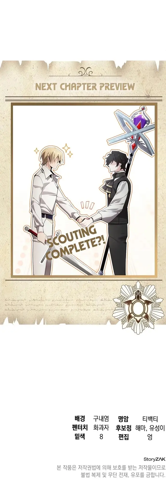 Trở Thành Thiên Tài Tiên Tri Của Học Viện Chap 27 - Next Chap 28