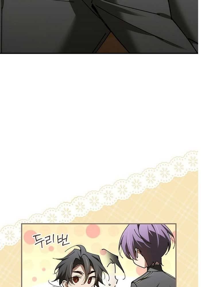 Trở Thành Thiên Tài Tốc Biến Của Học Viện Ma Pháp Chap 80 - Next Chap 81