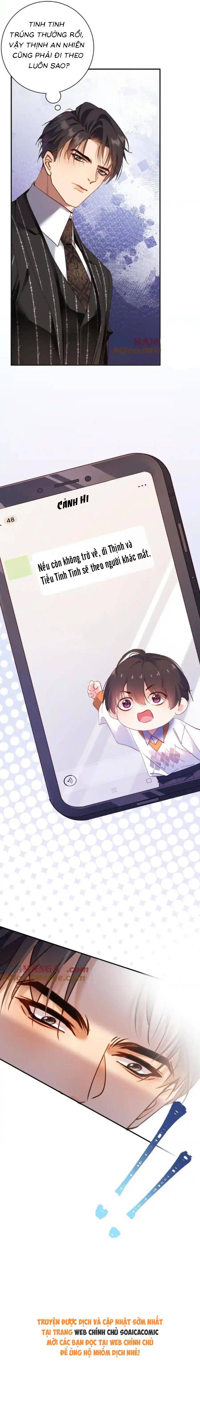 Trợ Thủ Đắc Lực Mua Một Tặng Một Chap 26 - Next Chap 27