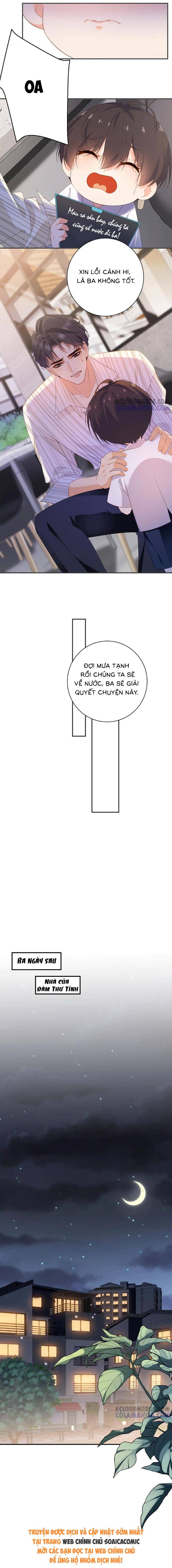 Trợ Thủ Đắc Lực Mua Một Tặng Một Chap 29 - Next Chap 30