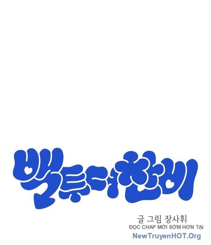 Trở Về Bên Chanbi Chap 50 - Next Chap 51