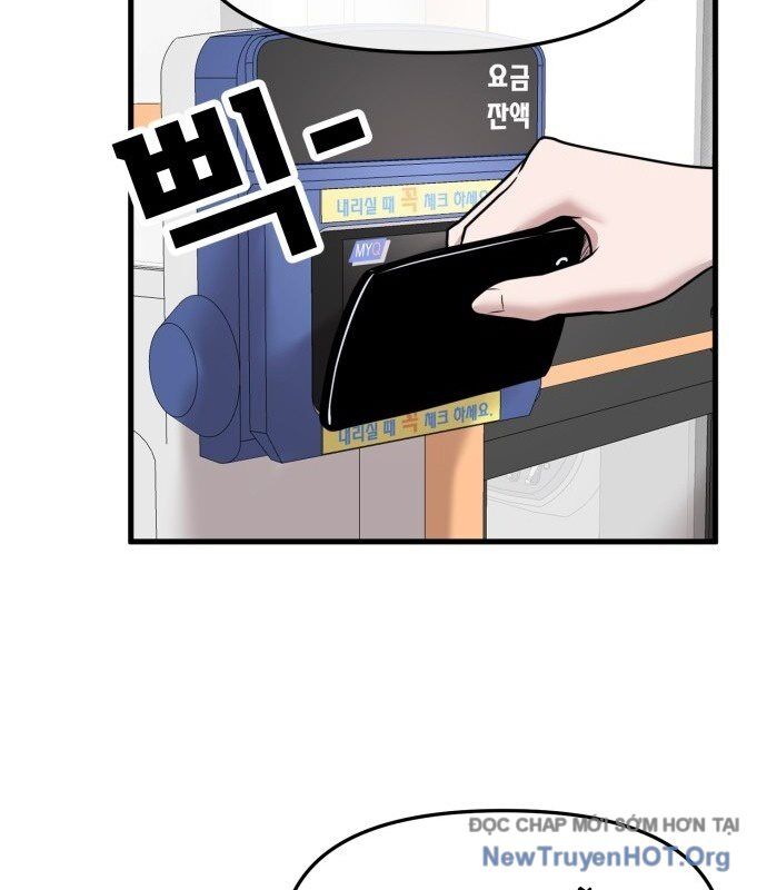 Trở Về Bên Chanbi Chap 51 - Next Chap 52