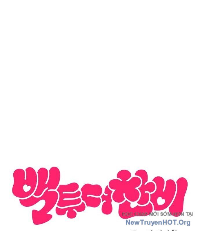 Trở Về Bên Chanbi Chap 51 - Next Chap 52