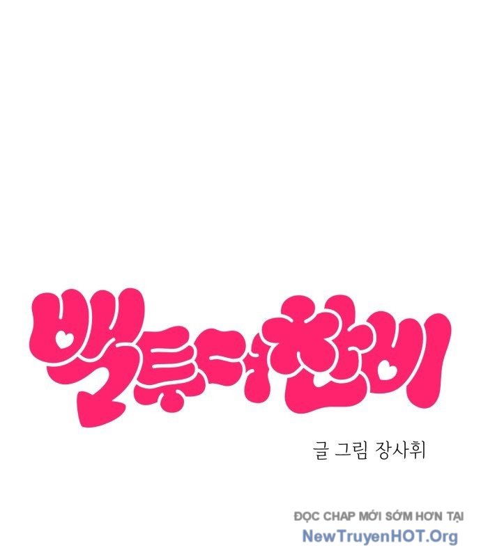 Trở Về Bên Chanbi Chap 55 - Next Chap 56