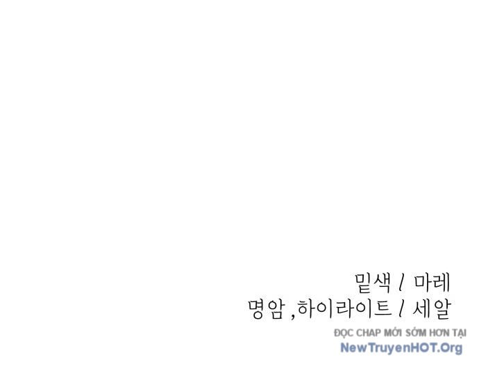 Trở Về Bên Chanbi Chap 65 - Next Chap 66