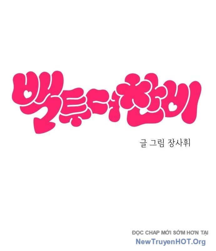 Trở Về Bên Chanbi Chap 65 - Next Chap 66