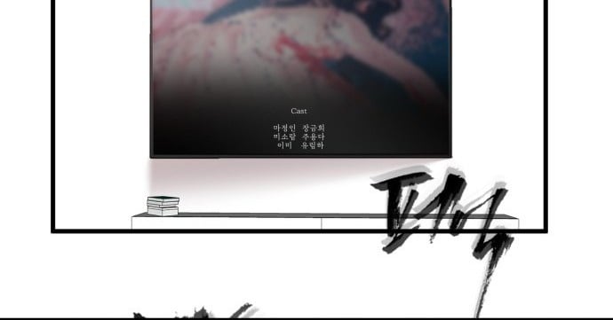 Trở Về Bên Chanbi Chap 65 - Next Chap 66