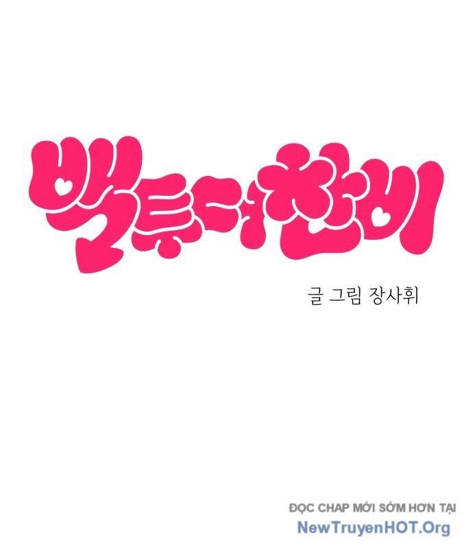 Trở Về Bên Chanbi Chap 66 - Next Chap 67