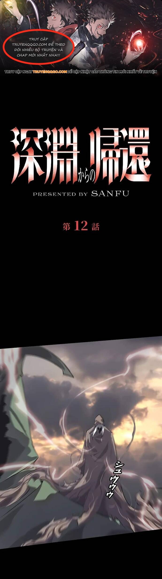 Trở Về Từ Vực Thẳm Chap 12 - Next Chap 13