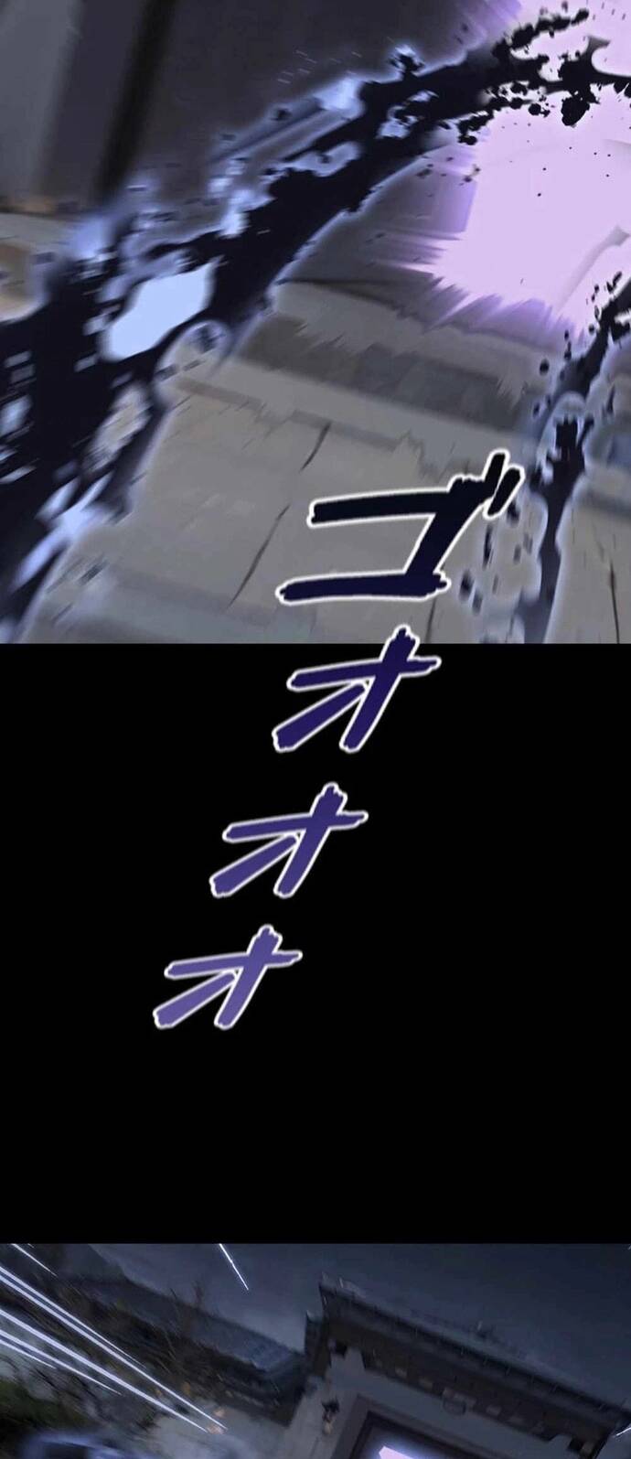 Trở Về Từ Vực Thẳm Chap 23 - Next Chap 24