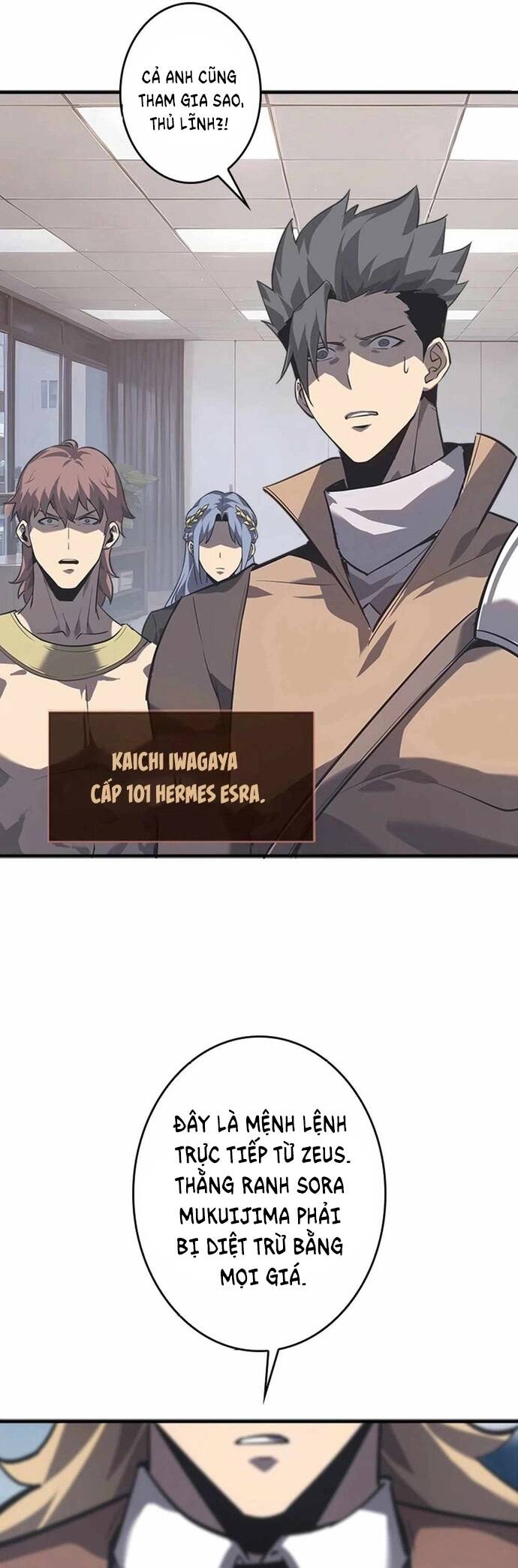 Trở Về Từ Vực Thẳm Chap 23 - Next Chap 24