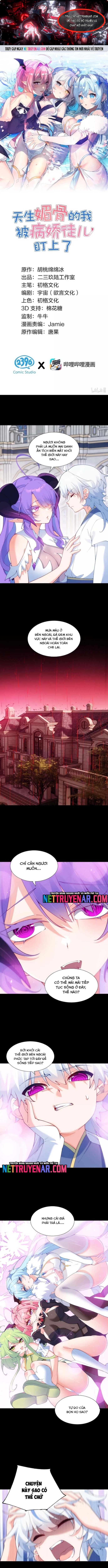 Trời Sinh Mị Cốt, Ta Bị Đồ Nhi Yandere Để Mắt Tới Chap 76 - Next Chap 77