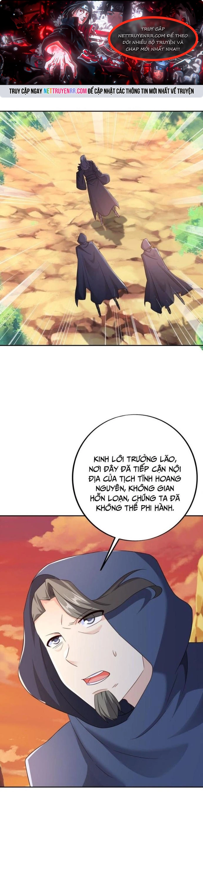 Trọng Sinh 1000 Lần, Ta Vô Địch Chap 141 - Next Chap 142