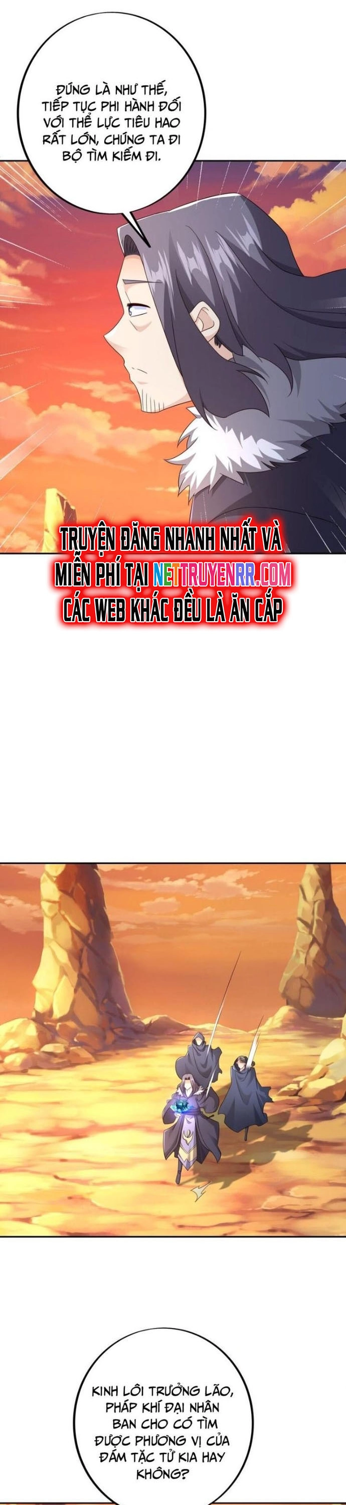 Trọng Sinh 1000 Lần, Ta Vô Địch Chap 141 - Next Chap 142