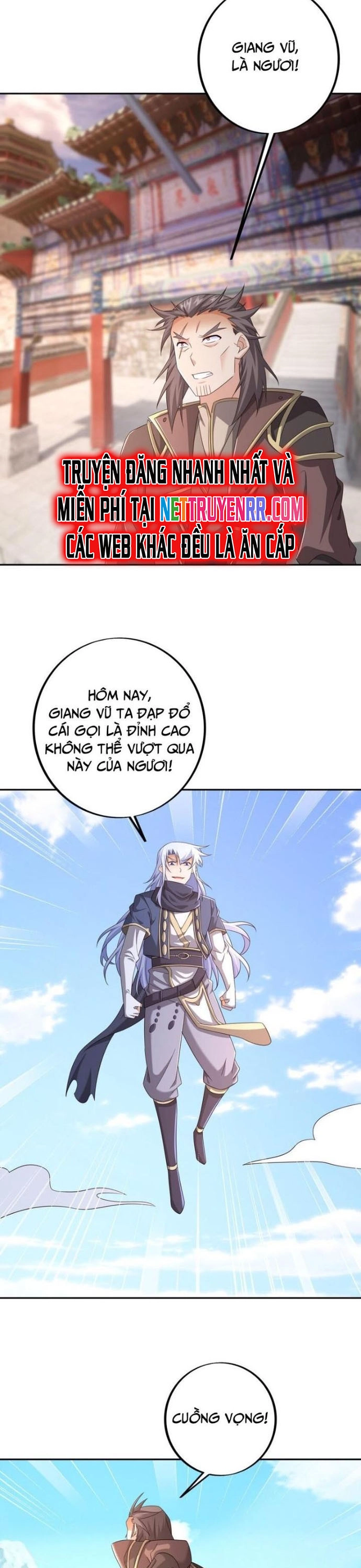 Trọng Sinh 1000 Lần, Ta Vô Địch Chap 151 - Next Chap 152