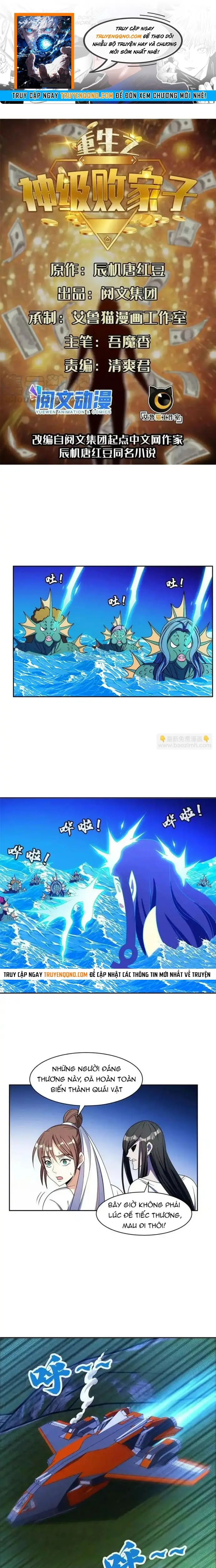 Trọng Sinh Chi Thần Cấp Bại Gia Tử Chap 176 - Next Chap 177