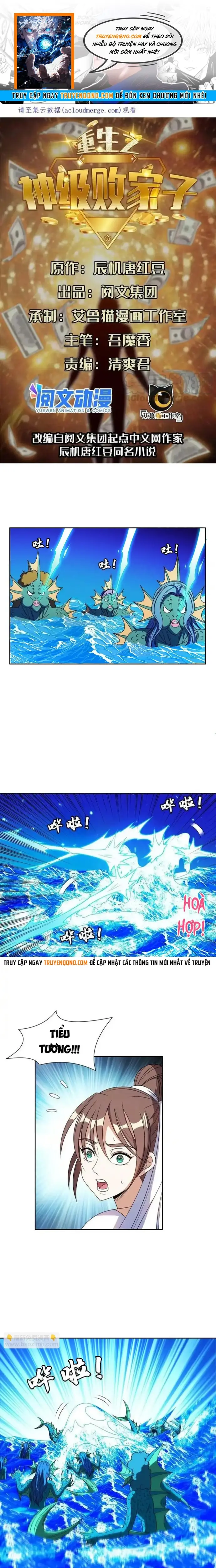 Trọng Sinh Chi Thần Cấp Bại Gia Tử Chap 178 - Next Chap 179