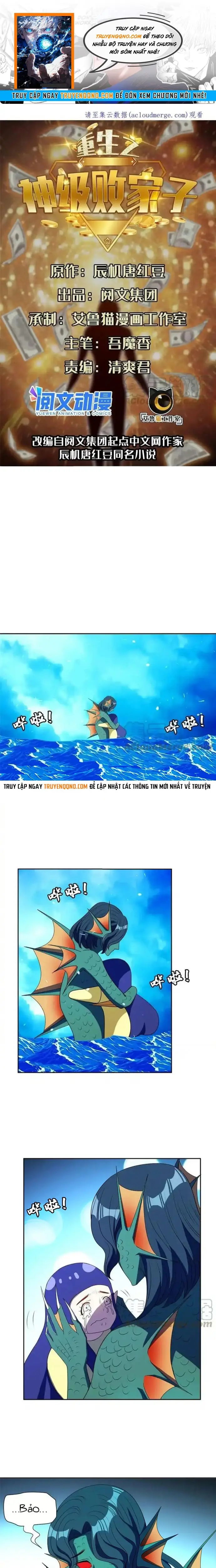 Trọng Sinh Chi Thần Cấp Bại Gia Tử Chap 179 - Next Chap 180