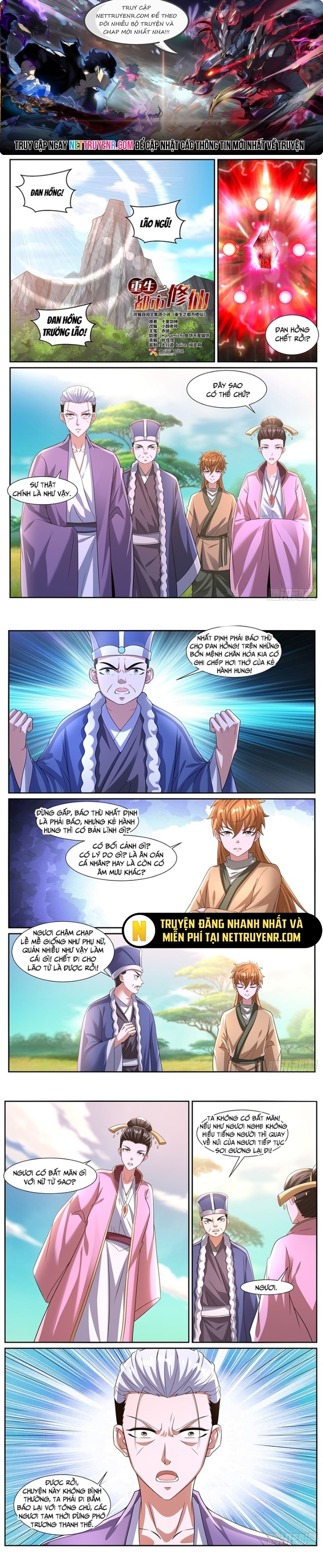 Trọng Sinh Đô Thị Tu Tiên Chap 1083 - Next Chap 1084