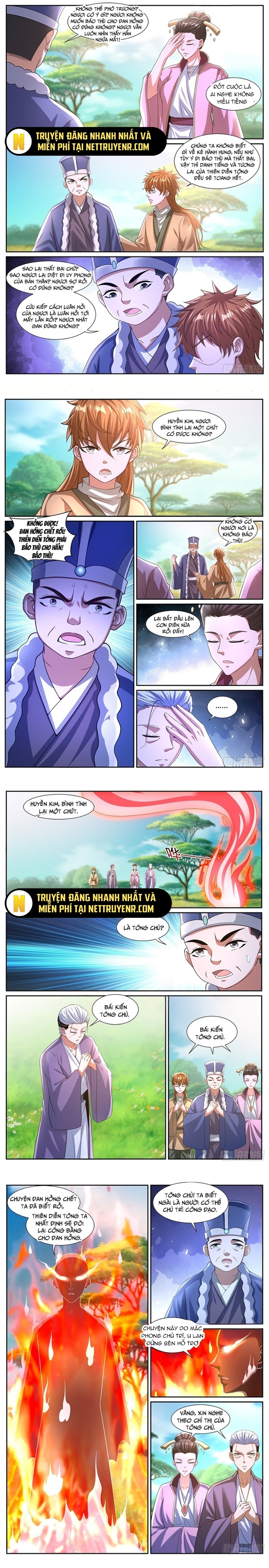 Trọng Sinh Đô Thị Tu Tiên Chap 1083 - Next Chap 1084